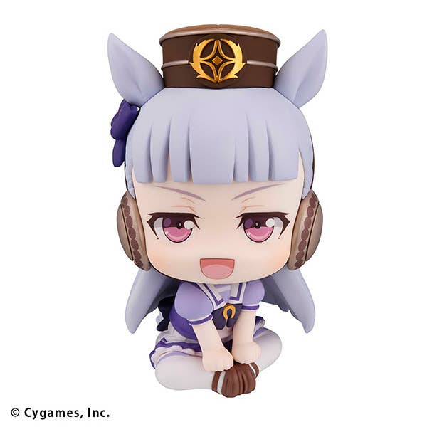 MegaHouse Lookup Uma Musume Pretty Derby Gold Ship | 4535123840807