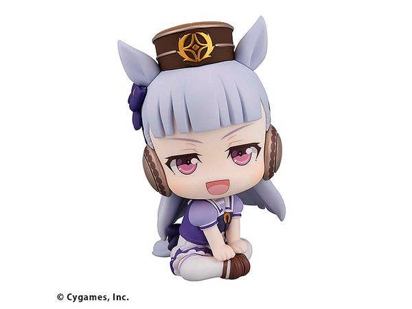 MegaHouse Lookup Uma Musume Pretty Derby Gold Ship | 4535123840807
