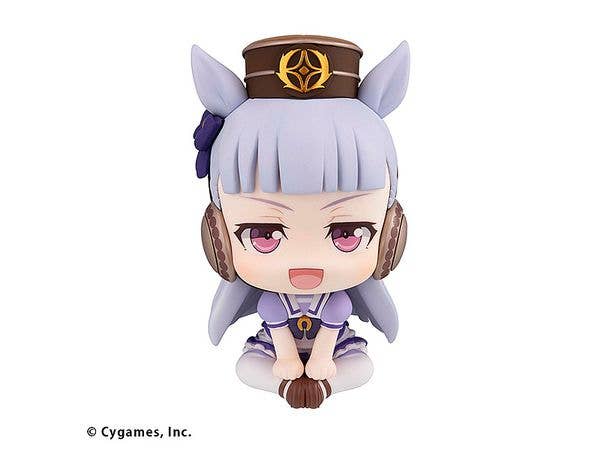 MegaHouse Lookup Uma Musume Pretty Derby Gold Ship | 4535123840807