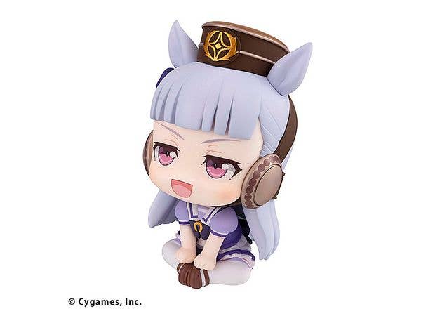 MegaHouse Lookup Uma Musume Pretty Derby Gold Ship | 4535123840807