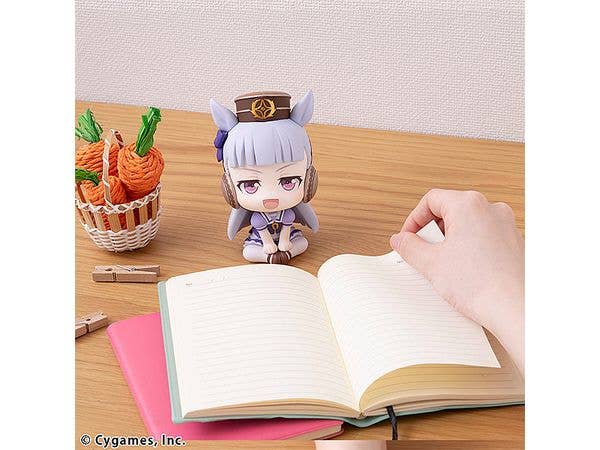 MegaHouse Lookup Uma Musume Pretty Derby Gold Ship | 4535123840807