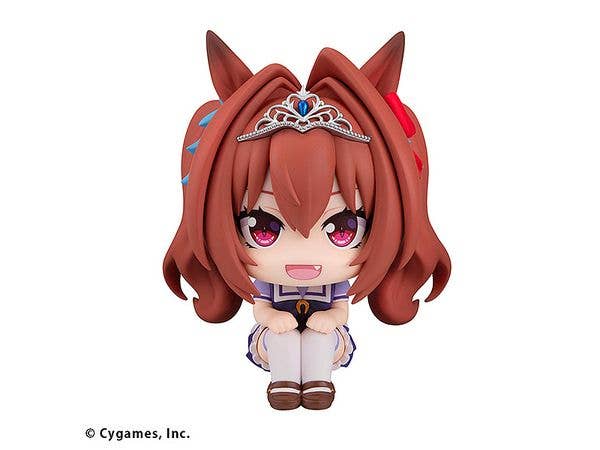 MegaHouse Lookup Uma Musume Pretty Derby Daiwa Scarlet | 4535123840814