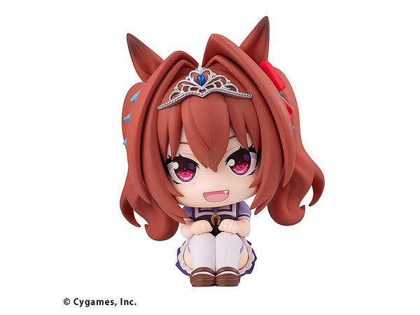 MegaHouse Lookup Uma Musume Pretty Derby Daiwa Scarlet | 4535123840814