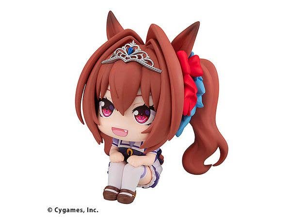 MegaHouse Lookup Uma Musume Pretty Derby Daiwa Scarlet | 4535123840814