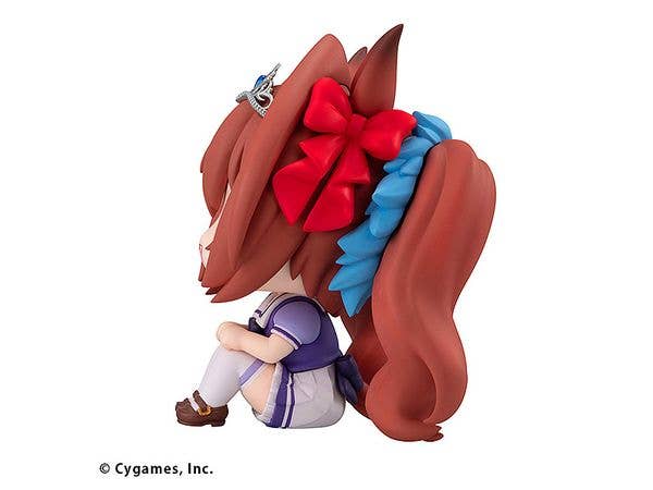 MegaHouse Lookup Uma Musume Pretty Derby Daiwa Scarlet | 4535123840814