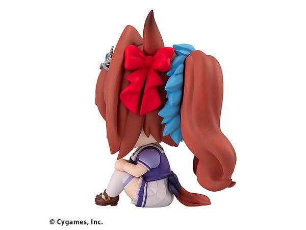 MegaHouse Lookup Uma Musume Pretty Derby Daiwa Scarlet | 4535123840814