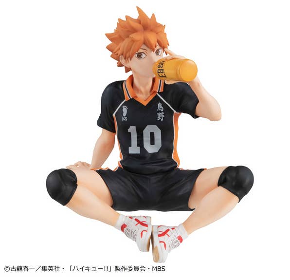 G.E.M. series Haikyu Palm size Shoyo Hinata(Repeat) | 4535123840906