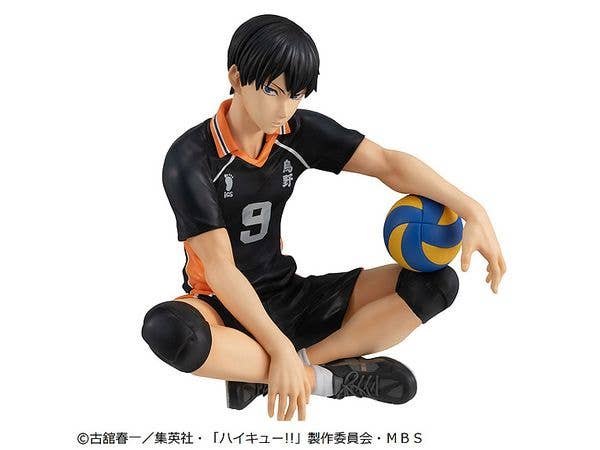 G.E.M. series Haikyu Palm size Tobio Kageyama(Repeat) | 4535123840913
