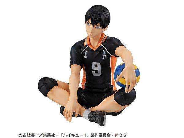G.E.M. series Haikyu Palm size Tobio Kageyama(Repeat) | 4535123840913