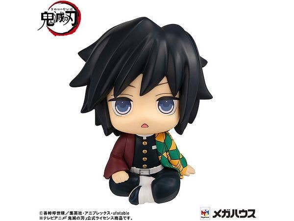 MegaHouse Lookup Demon Slayer:Kimetsu no Yaiba Giyu Tomioka Stupefied face ver. | 4535123840937