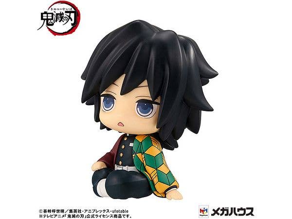 MegaHouse Lookup Demon Slayer:Kimetsu no Yaiba Giyu Tomioka Stupefied face ver. | 4535123840937