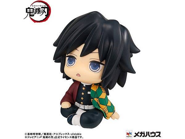 MegaHouse Lookup Demon Slayer:Kimetsu no Yaiba Giyu Tomioka Stupefied face ver. | 4535123840937