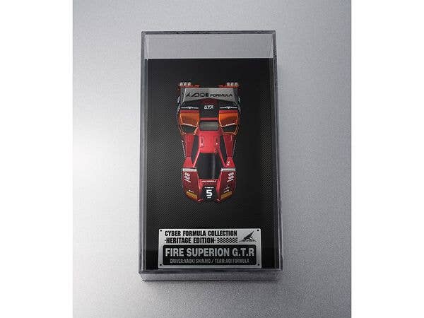 MegaHouse Cyber Formula Collection -Heritage Edition- Future GPX Cyber Formula FIRE SUPERION G.T.R | 4535123841040