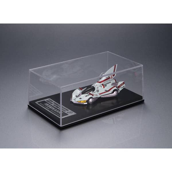 MegaHouse Cyber Formula Collection -Heritage Edition- Future GPX Cyber Formula ISSUXARK | 4535123841057