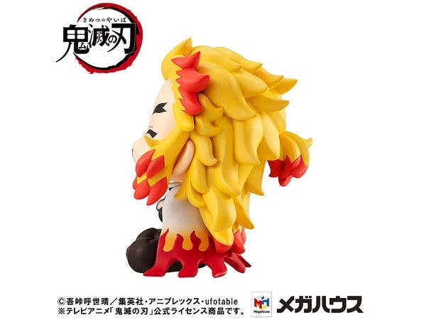 MegaHouse Lookup Demon Slayer:Kimetsu no Yaiba Rengoku Kyoujurou Smile ver. | 4535123841231
