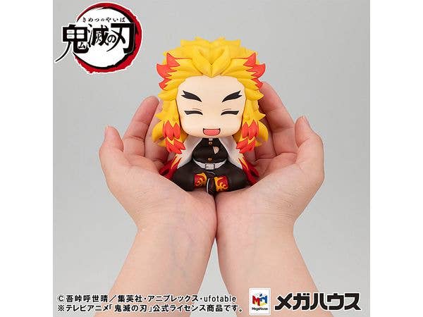 MegaHouse Lookup Demon Slayer:Kimetsu no Yaiba Rengoku Kyoujurou Smile ver. | 4535123841231