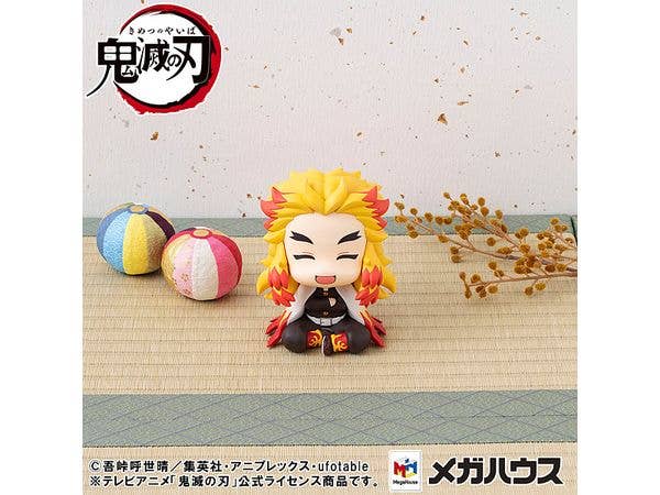 MegaHouse Lookup Demon Slayer:Kimetsu no Yaiba Rengoku Kyoujurou Smile ver. | 4535123841231
