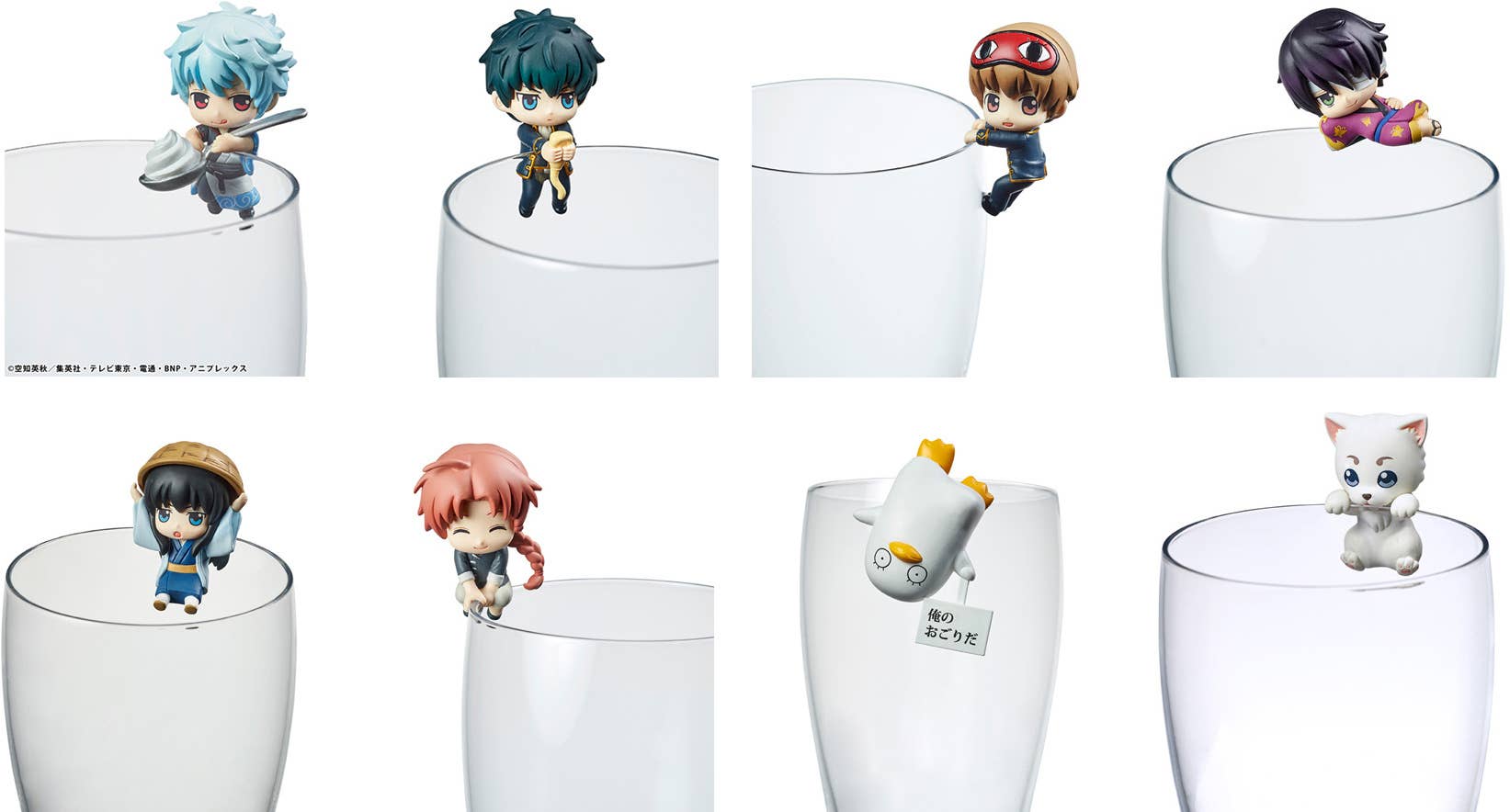 MegaHouse Ochatomo series Gintama Too free Tea House(Repeat) | 4535123841354