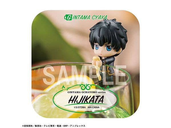 MegaHouse Ochatomo series Gintama Too free Tea House(Repeat) | 4535123841354