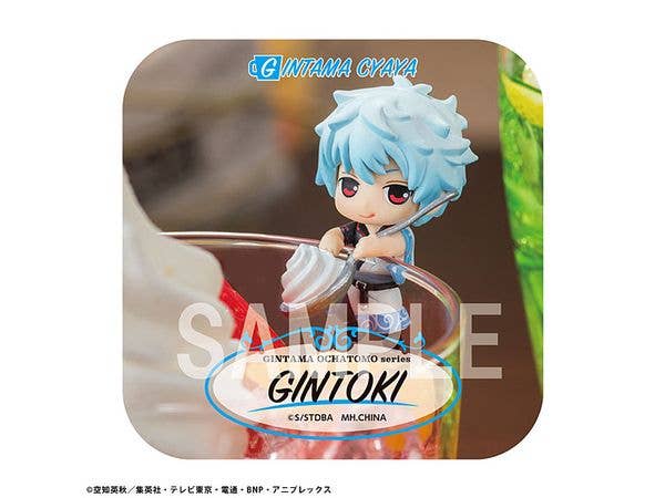 MegaHouse Ochatomo series Gintama Too free Tea House(Repeat) | 4535123841354