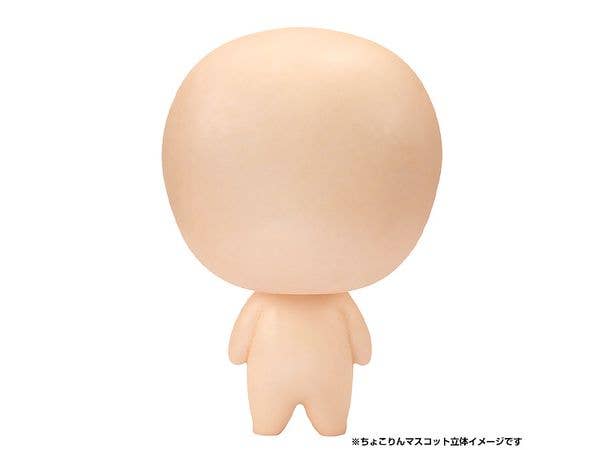 Chokorin Mascot Gintama(Repeat) | 4535123841521