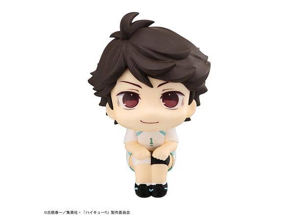 Lookup Haikyu Toru Oikawa Uniform ver. | 4535123841712