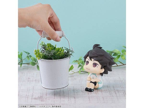 Lookup Haikyu Toru Oikawa Uniform ver. | 4535123841712