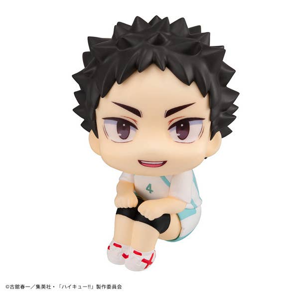Lookup Haikyu Hajime Iwaizumi Uniform ver. | 4535123841729