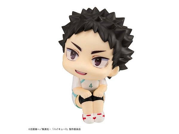 Lookup Haikyu Hajime Iwaizumi Uniform ver. | 4535123841729