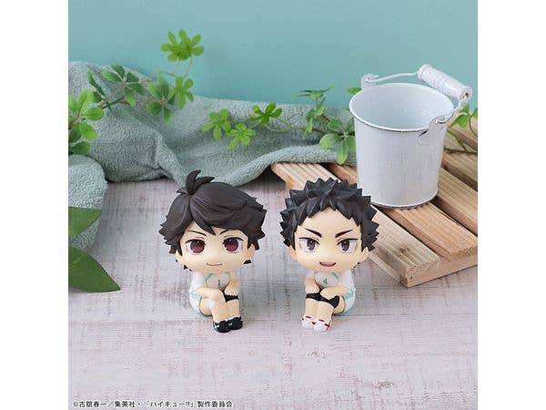 Lookup Haikyu Hajime Iwaizumi Uniform ver. | 4535123841729