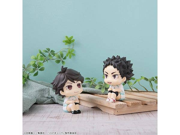 Lookup Haikyu Hajime Iwaizumi Uniform ver. | 4535123841729