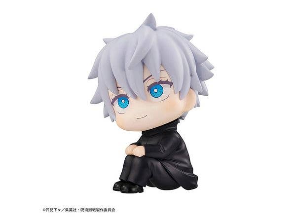 Lookup JUJUTSUKAISEN Satoru Gojo(Repeat) | 4535123841804