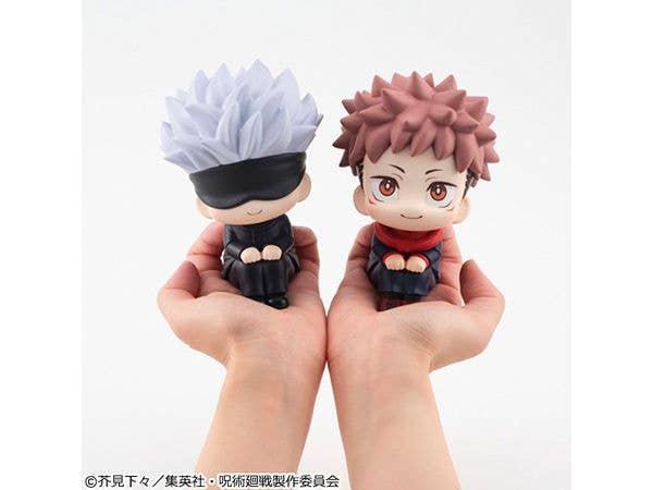 MegaHouse Lookup JUJUTSUKAISEN Yuji Itadori(Repeat) | 4535123841941