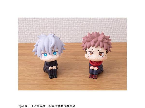 MegaHouse Lookup JUJUTSUKAISEN Yuji Itadori(Repeat) | 4535123841941