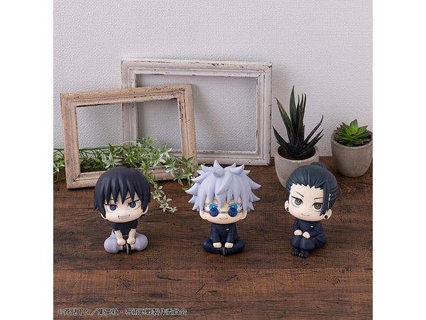 MegaHouse Lookup JUJUTSUKAISEN Yuji Itadori(Repeat) | 4535123841941