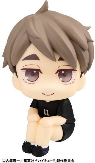 MegaHouse Lookup Haikyu Osamu Miya Uniform ver. | 4535123841972