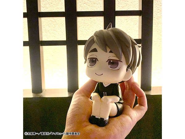 MegaHouse Lookup Haikyu Osamu Miya Uniform ver. | 4535123841972