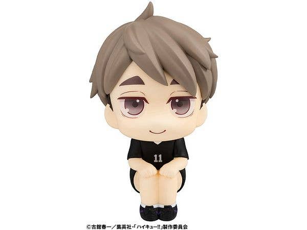 MegaHouse Lookup Haikyu Osamu Miya Uniform ver. | 4535123841972