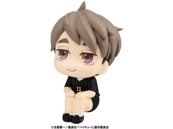 MegaHouse Lookup Haikyu Osamu Miya Uniform ver. | 4535123841972