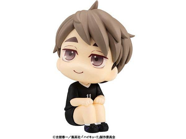 MegaHouse Lookup Haikyu Osamu Miya Uniform ver. | 4535123841972
