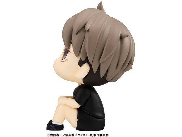MegaHouse Lookup Haikyu Osamu Miya Uniform ver. | 4535123841972