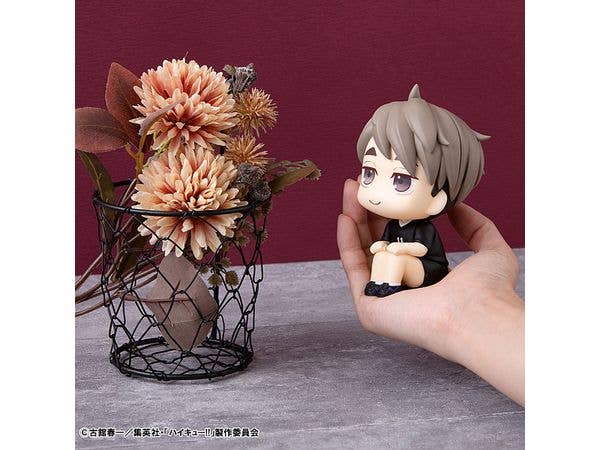 MegaHouse Lookup Haikyu Osamu Miya Uniform ver. | 4535123841972