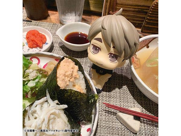 MegaHouse Lookup Haikyu Osamu Miya Uniform ver. | 4535123841972