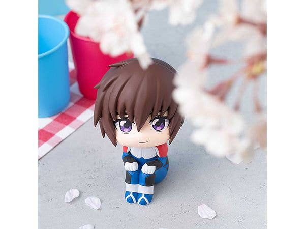 MegaHouse Lookup Mobile Suit Gundam SEED FREEDOM Kira Yamato | 4535123842009