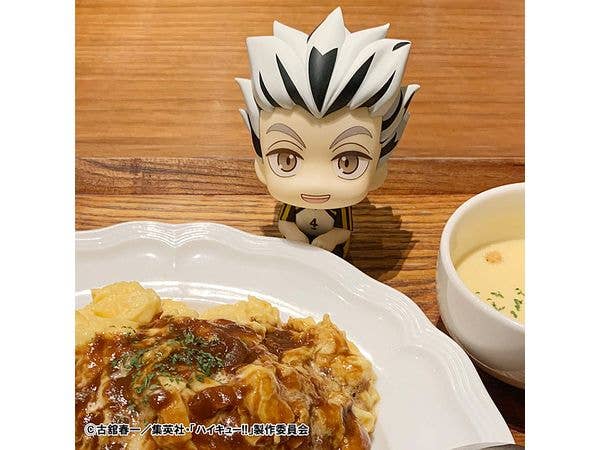 MegaHouse Lookup Haikyu Kotaro Bokuto Uniform ver. | 4535123842283