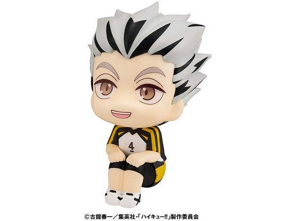 MegaHouse Lookup Haikyu Kotaro Bokuto Uniform ver. | 4535123842283