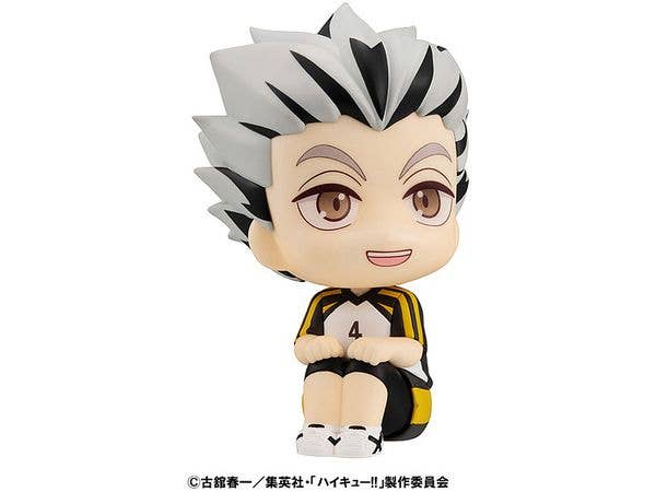 MegaHouse Lookup Haikyu Kotaro Bokuto Uniform ver. | 4535123842283