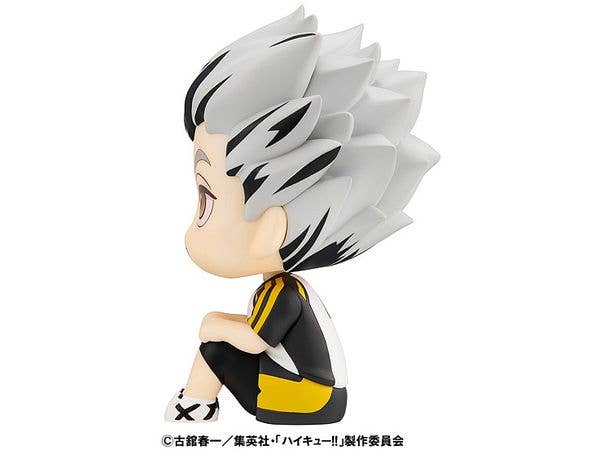 MegaHouse Lookup Haikyu Kotaro Bokuto Uniform ver. | 4535123842283