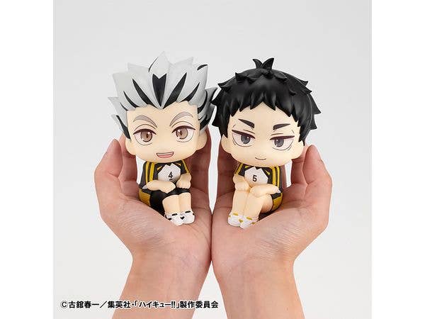 MegaHouse Lookup Haikyu Kotaro Bokuto Uniform ver. | 4535123842283
