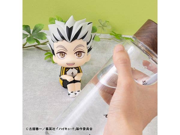 MegaHouse Lookup Haikyu Kotaro Bokuto Uniform ver. | 4535123842283